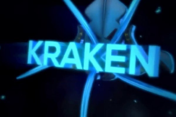 Kraken сайт krakens15 at