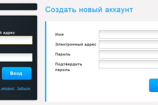 Кракен kr2web in маркетплейс