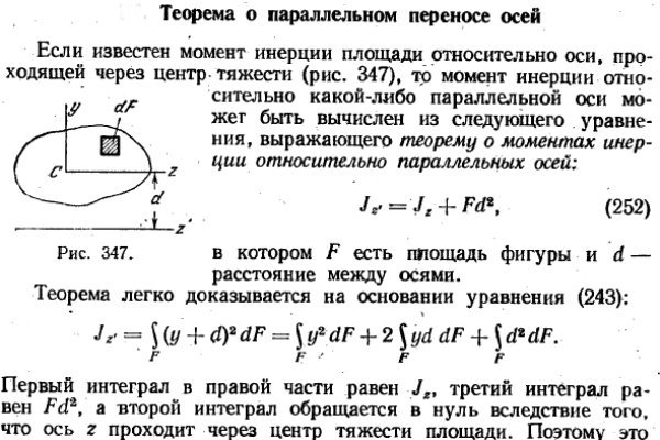 Почему не заходит на кракен