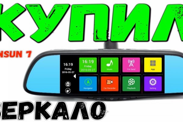 Ссылка кракен kr2web in