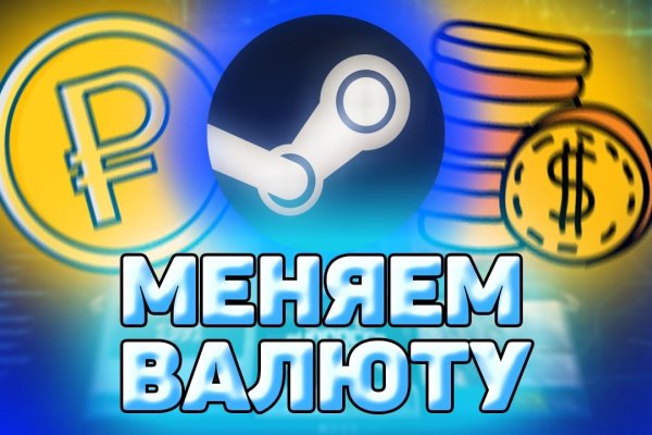 Kraken darknet ссылка