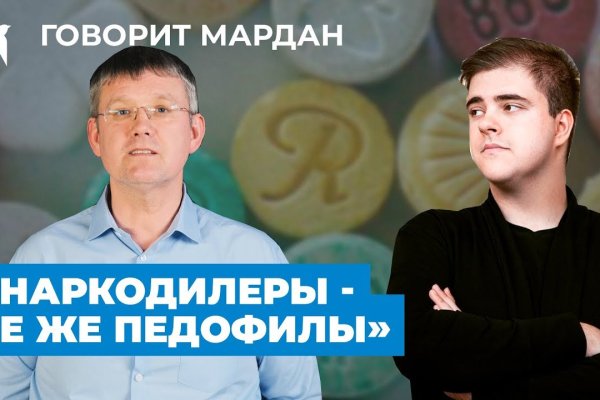 Кракен сайт kr2web in зарегистрироваться